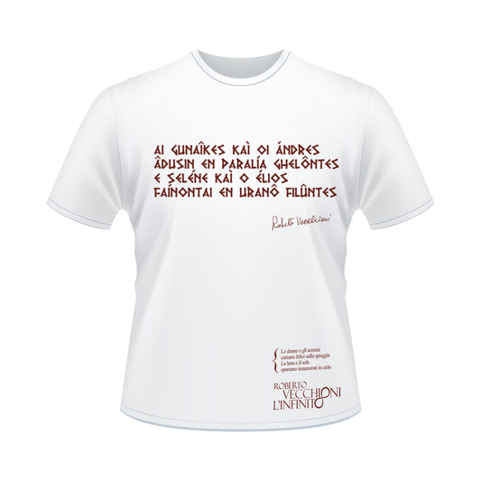 ROBERTO VECCHIONI | T-SHIRT – L’INFINITO